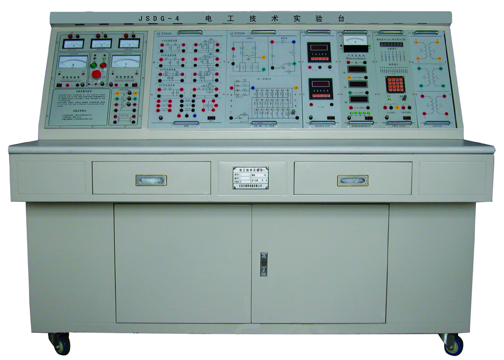 JSDG-4型電工電子技術實驗臺
